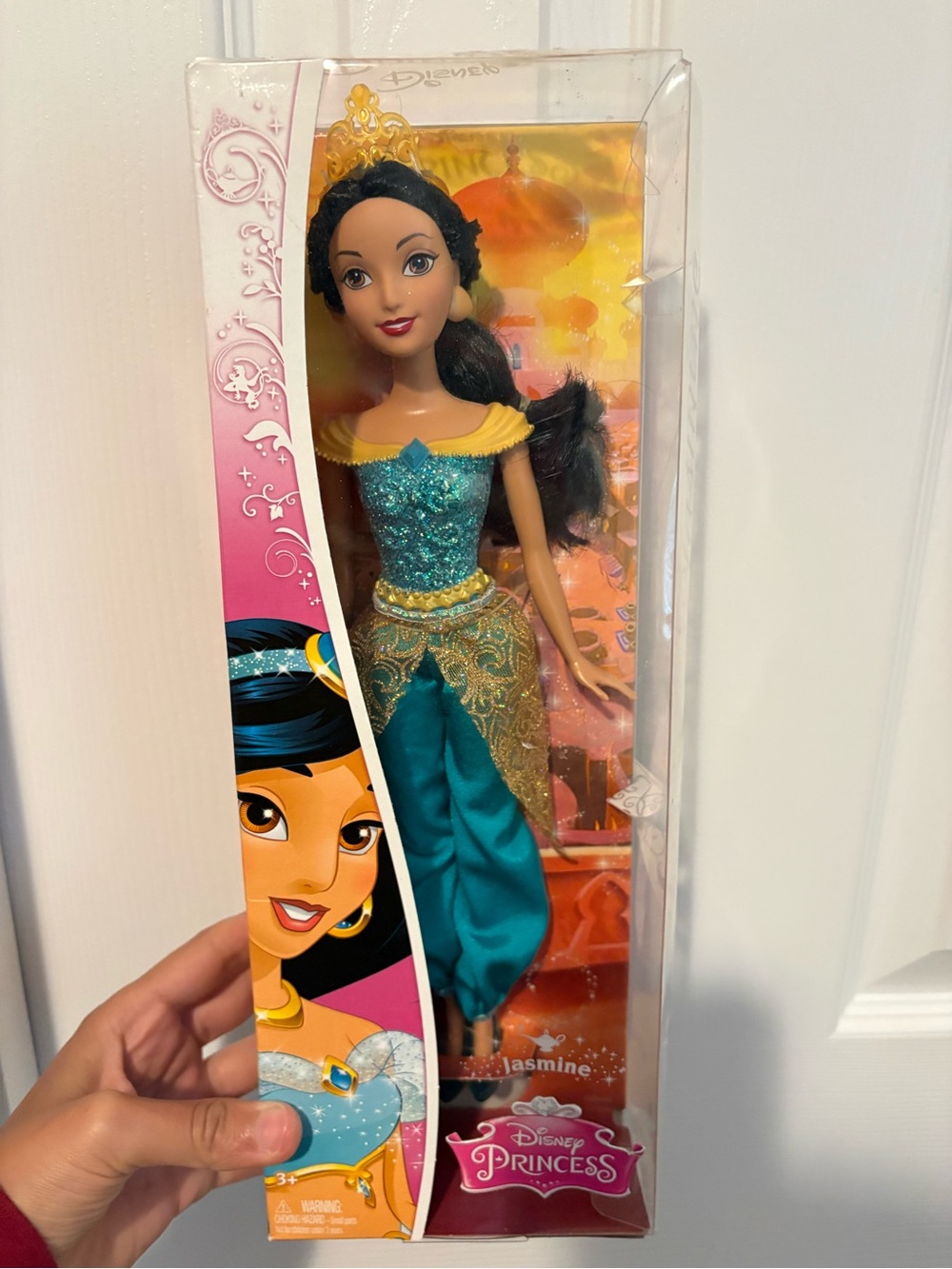 Unopened Disney Jasmine Doll in Teal and Gold Regal Outfit